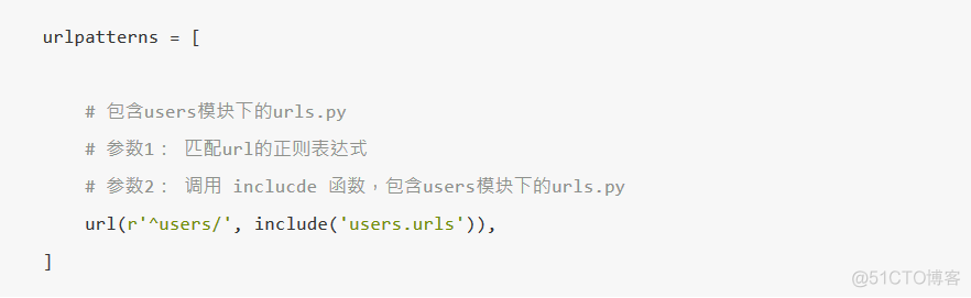 django 配置jquery django配置url_django 配置jquery_02