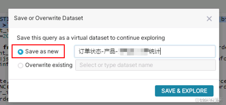 Superset的架构主要由以下几个核心组件构成 superset开发_SQL_03