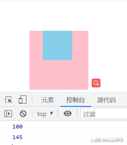 Android PopupWindow 偏移量无效 偏移量在哪里_java_02