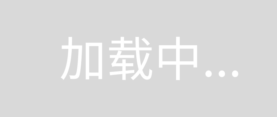 单片机 安装 Android 系统 单片机安卓系统_数据