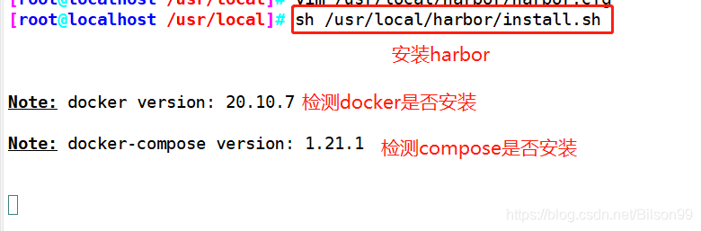 docker 抓包nodeport docker pull harbor_私有仓库_06