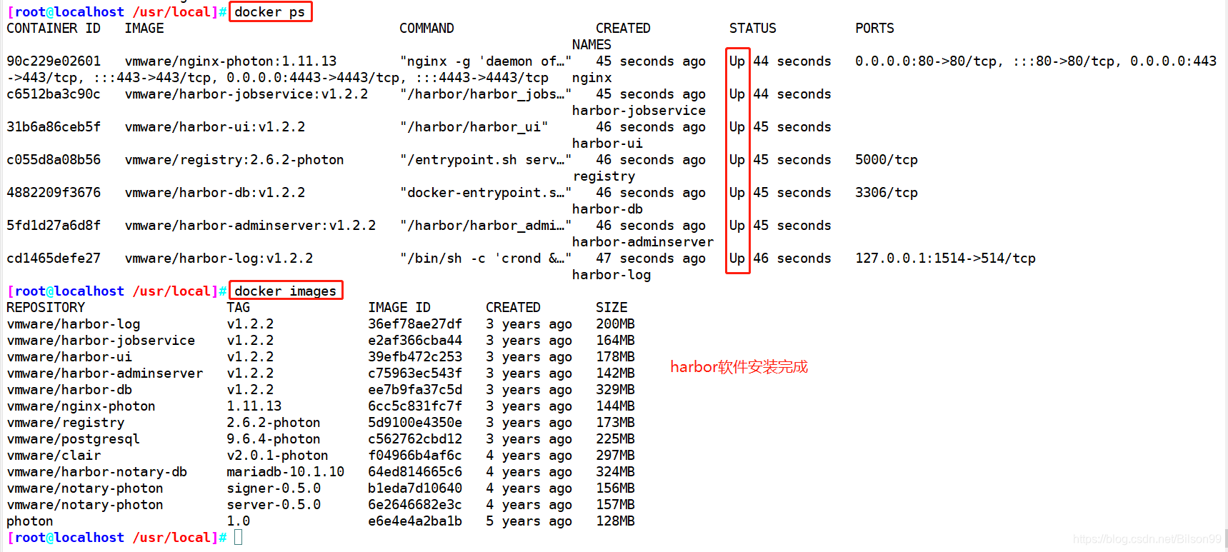 docker 抓包nodeport docker pull harbor_nginx_08