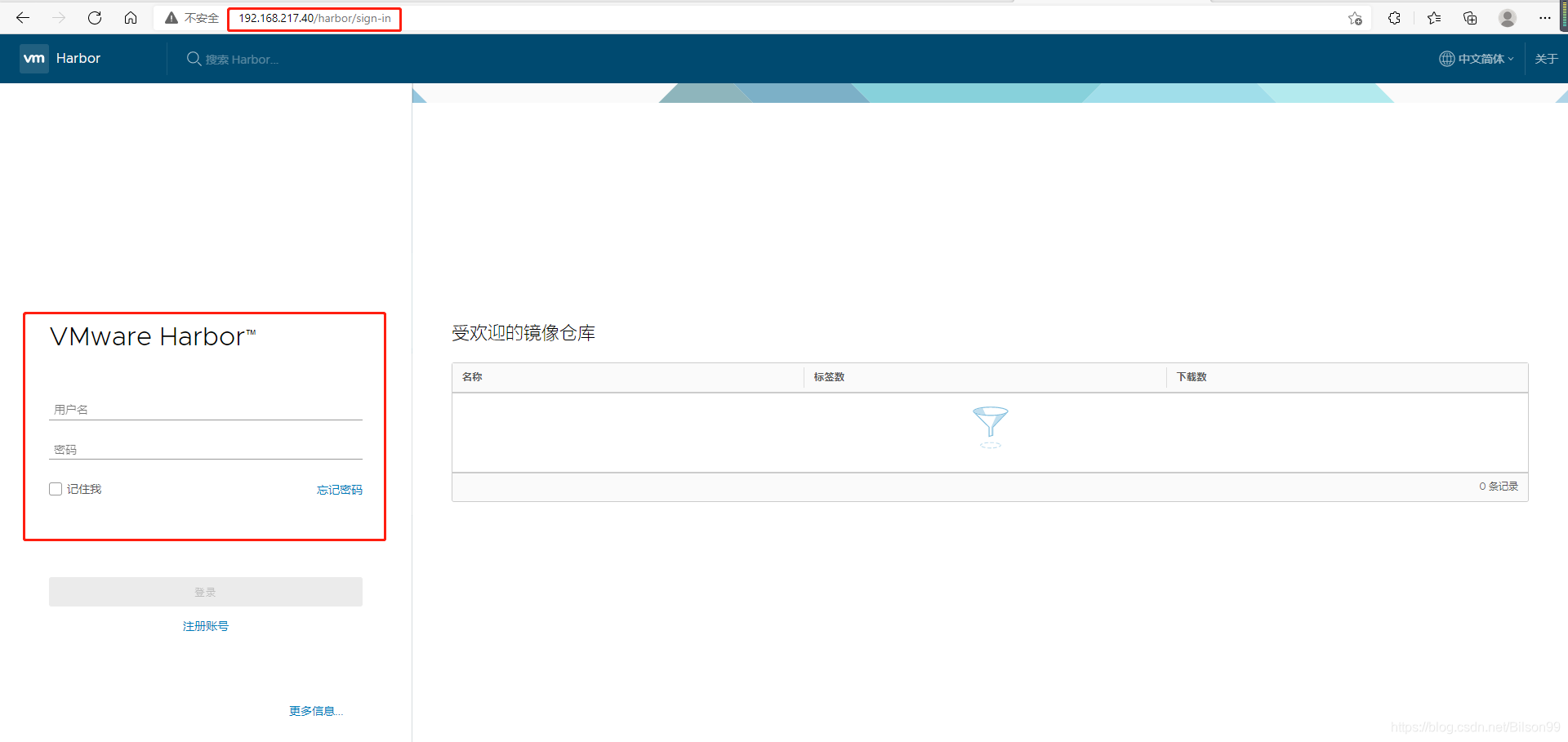 docker 抓包nodeport docker pull harbor_nginx_10