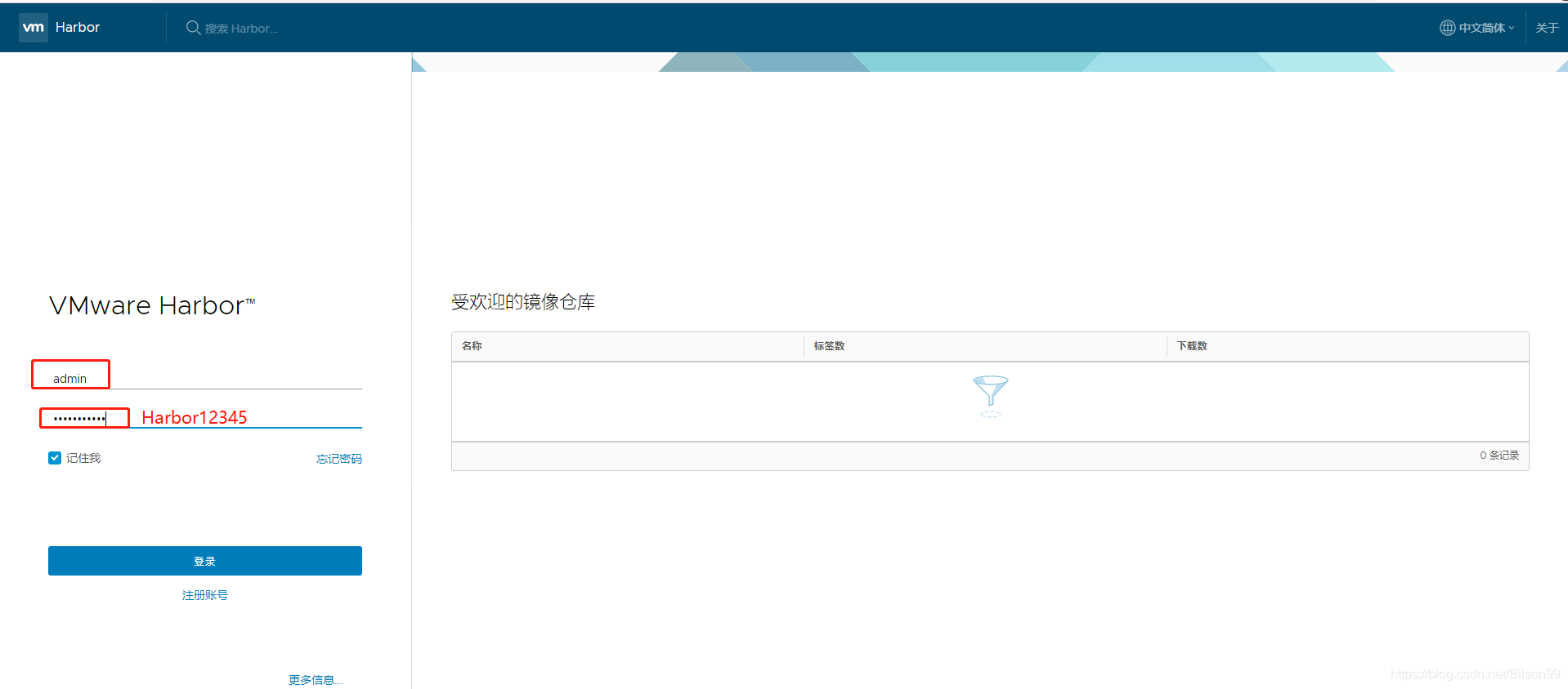 docker 抓包nodeport docker pull harbor_nginx_11