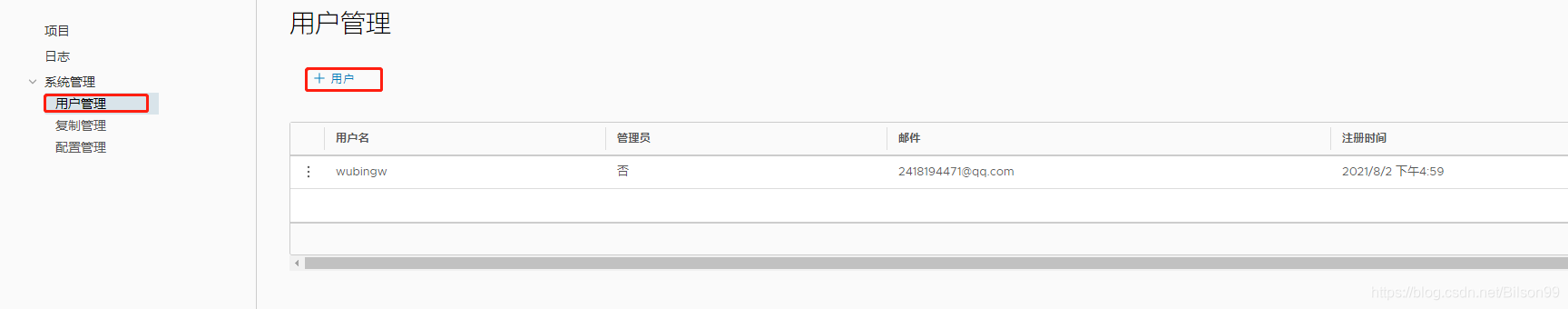 docker 抓包nodeport docker pull harbor_harbor_29