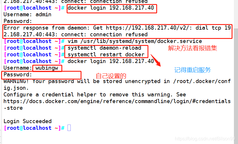 docker 抓包nodeport docker pull harbor_docker 抓包nodeport_34