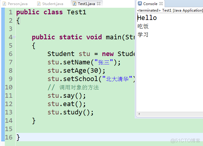 简述java面向对象编程思想及其实现的核心技术 java面向对象的基本思想_实例化