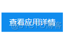 使用深度学习技术实现语音识别和语音合成实现结果 语音识别与合成技术_Python_04