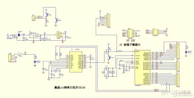 电器公司架构图 电器公司的组织结构图_电器公司架构图_14