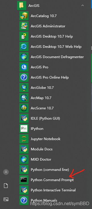 arcgis pro 深度学习环境 arcgis pro 2.5.2_python_05