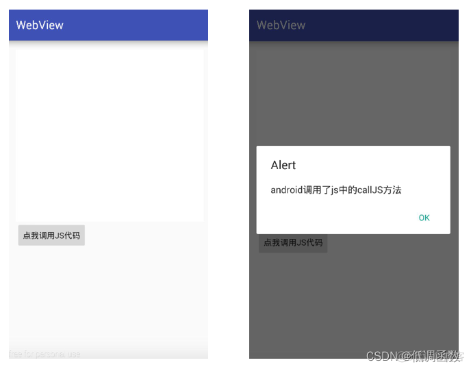 swift UITextfield监听return按钮 js监听安卓webview返回_android_03