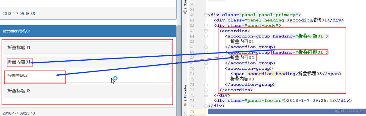 ios bootstrap是什么 bootstrap accordion_Code_06