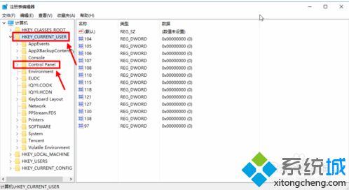 android 调节系统护眼模式 安卓10护眼模式_android 调节系统护眼模式