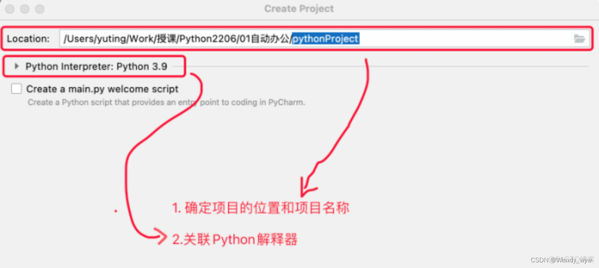 pythongui工具 python做工具 python写工具_Python