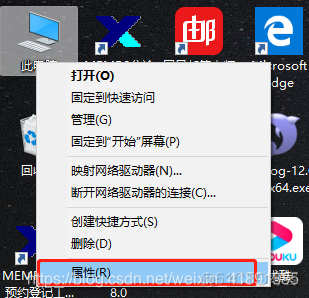 appium连接android13 appium连接真机java语言测试_java