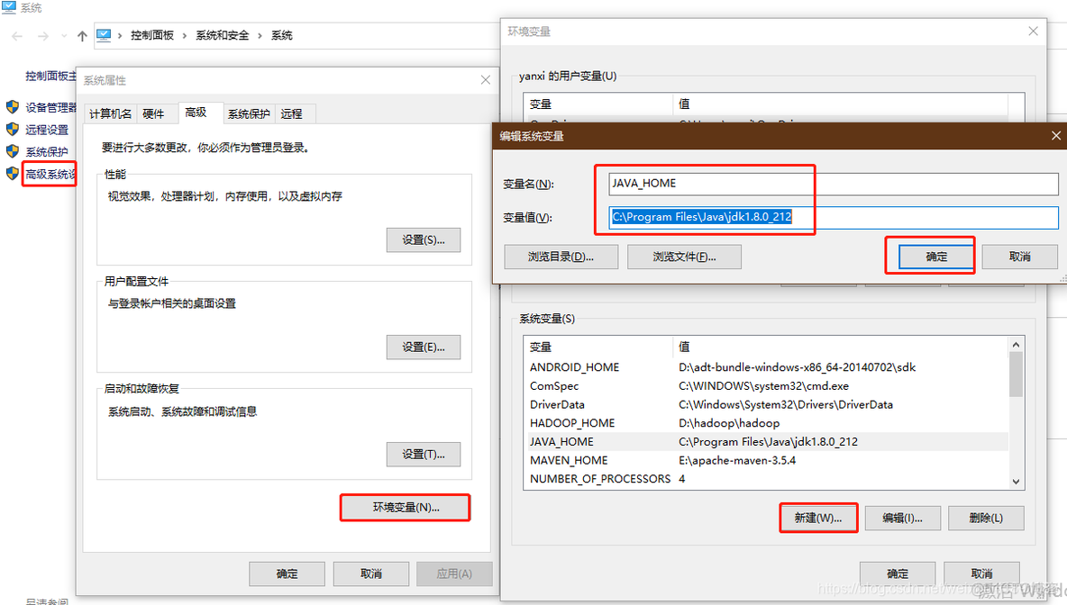 appium连接android13 appium连接真机java语言测试_android_10