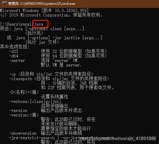 appium连接android13 appium连接真机java语言测试_intellij idea_12