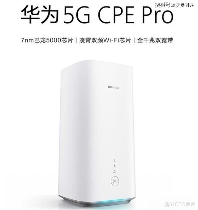 鸿蒙系统支持 python 鸿蒙系统支持5G网络吗?_下载速度_02