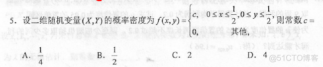 多维核密度估计与R语言 多维联合密度函数_多维核密度估计与R语言