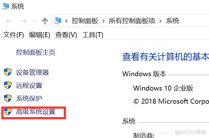 vs code 如何运行R语言脚本 vs code code runner_编译器_09