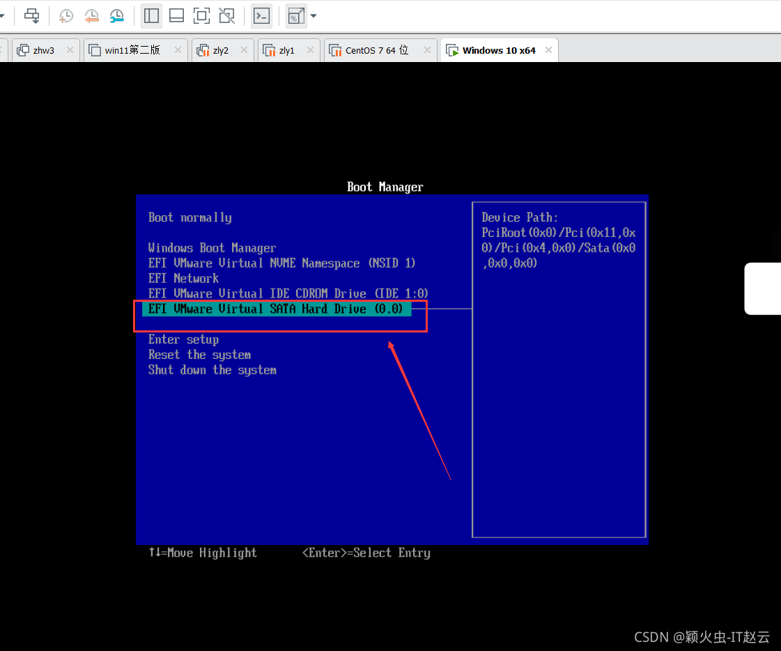 vm虚拟机进入mysql vm虚拟机进入ventoy_pe系统_15