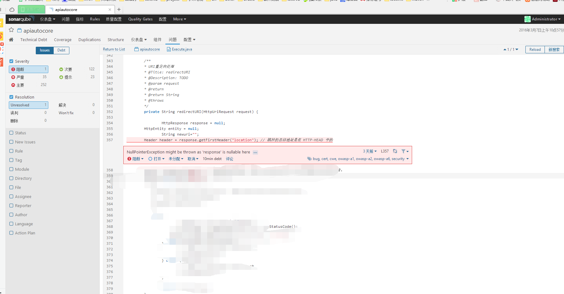 sonarqube9使用mysql sonarqube安装配置_数据库_13