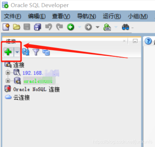 MySQL数据库迁移db2 mysql数据库迁移oracle数据库_mysql