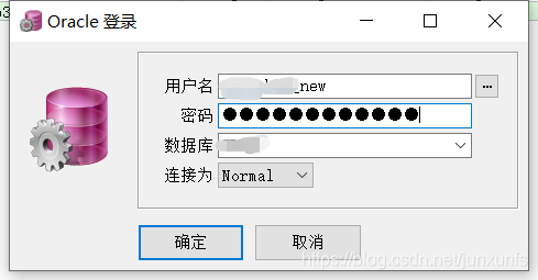 MySQL数据库迁移db2 mysql数据库迁移oracle数据库_数据库_23