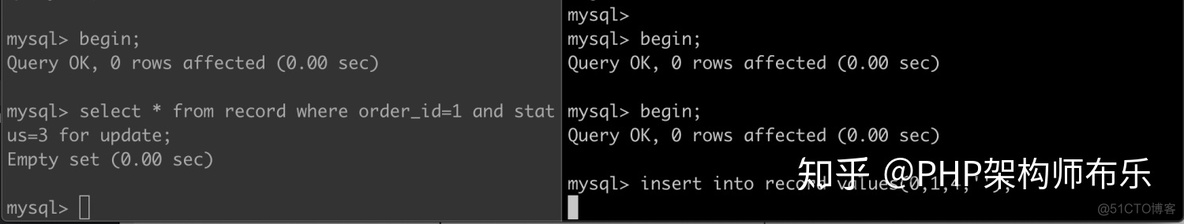 mysql 事务卡 mysql事务表_不可重复读_05