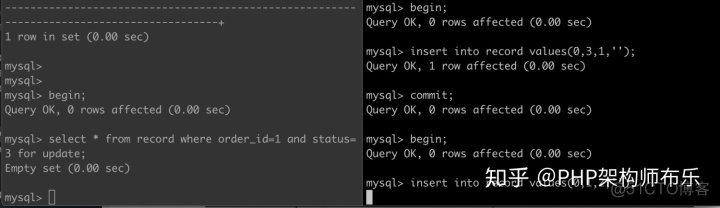 mysql 事务卡 mysql事务表_mysql 事务卡_06