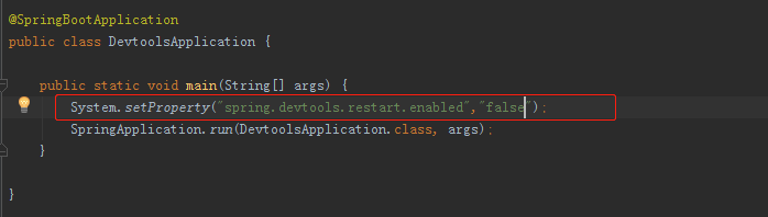 spring boot 禁用 devtools spring-boot-devtools_重启_10