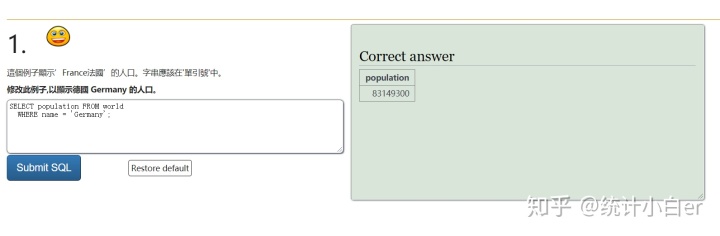 mysql查询所有女生和男生的人数 sql语句查询男生女生人数_sql between 效率高吗_19