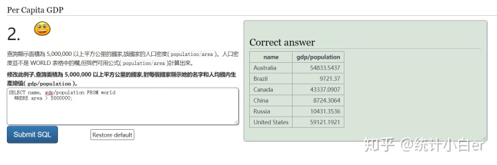 mysql查询所有女生和男生的人数 sql语句查询男生女生人数_sql distinct用法_20