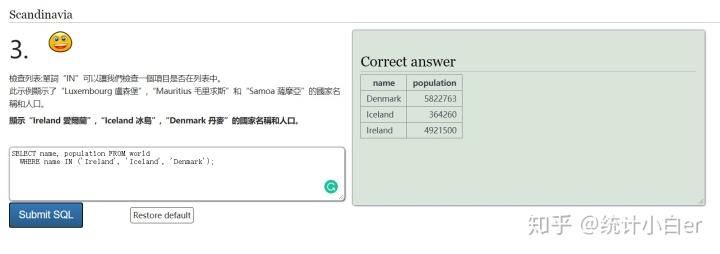 mysql查询所有女生和男生的人数 sql语句查询男生女生人数_sql isnull怎么没用_21