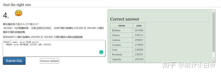 mysql查询所有女生和男生的人数 sql语句查询男生女生人数_mysql查询所有女生和男生的人数_22