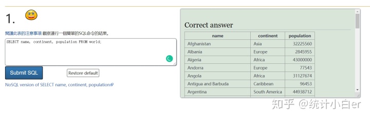 mysql查询所有女生和男生的人数 sql语句查询男生女生人数_sql distinct用法_23