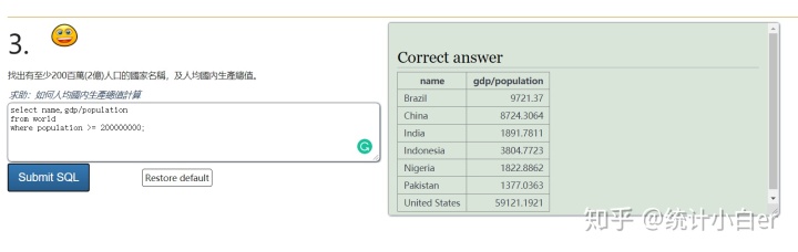 mysql查询所有女生和男生的人数 sql语句查询男生女生人数_sql between 效率高吗_25