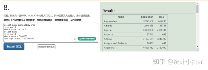 mysql查询所有女生和男生的人数 sql语句查询男生女生人数_sql between 效率高吗_30