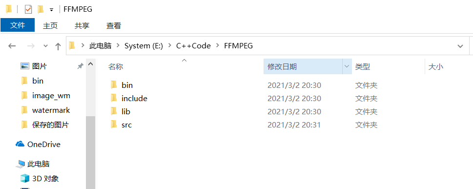 ffmpeg docker镜像 乱码 ffmpeg sdk_c++_02