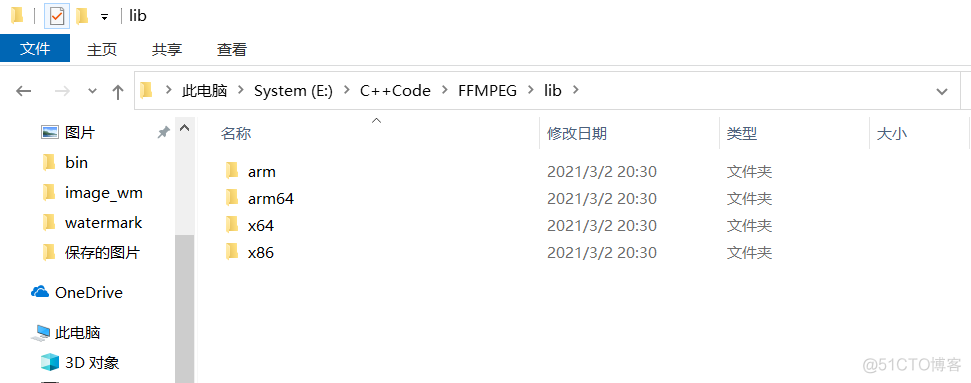 ffmpeg docker镜像 乱码 ffmpeg sdk_#pragma_05