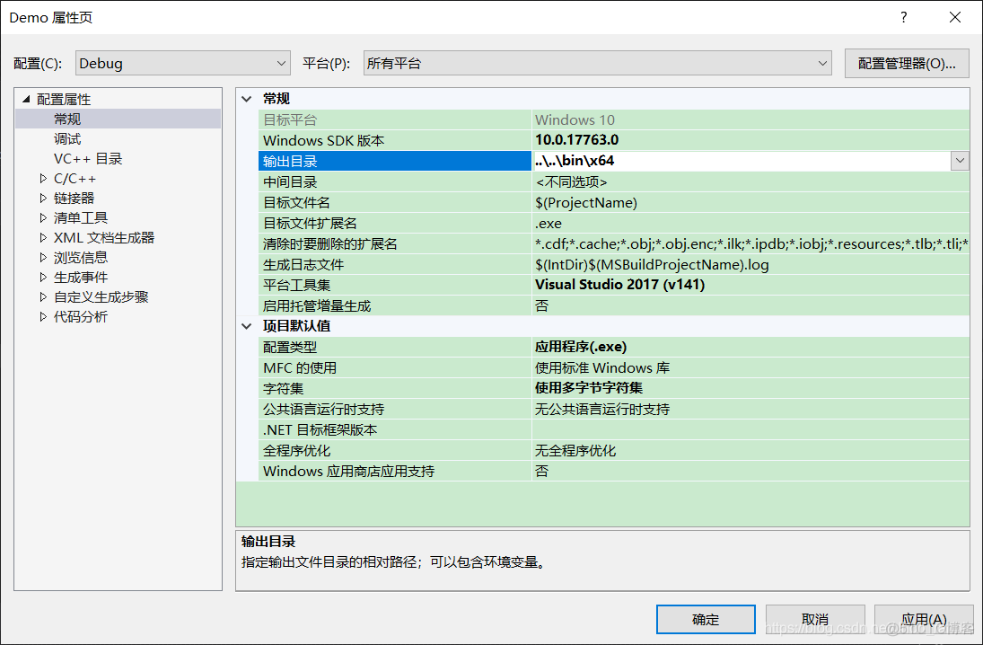 ffmpeg docker镜像 乱码 ffmpeg sdk_ffmpeg docker镜像 乱码_08