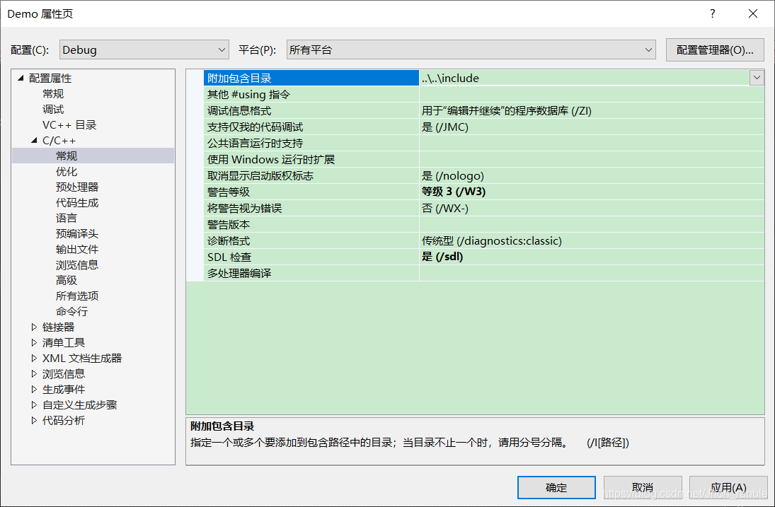 ffmpeg docker镜像 乱码 ffmpeg sdk_音频编码解码_10