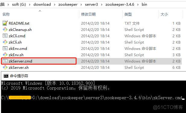 zookeeper 搭建mysql 集群 zookeeper集群环境搭建_命令提示符_03