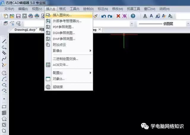 新手学mysql 新手学cad制图_工程图_07