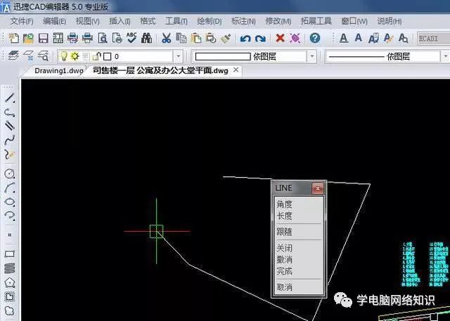 新手学mysql 新手学cad制图_插入文本_14