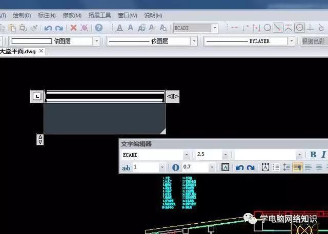 新手学mysql 新手学cad制图_工程图_15