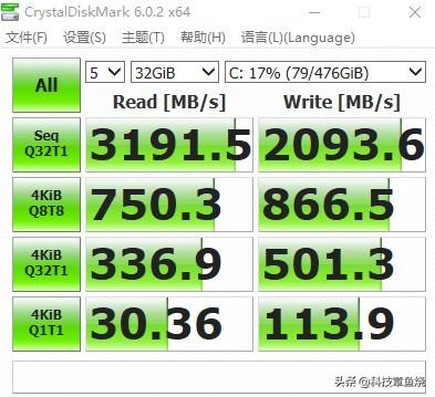 希捷硬盘主板bios 希捷硬盘主板通用吗_缓存_08