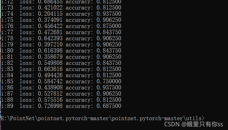 pytorch lightning 设置epoch pytorch pointnet_#include_02