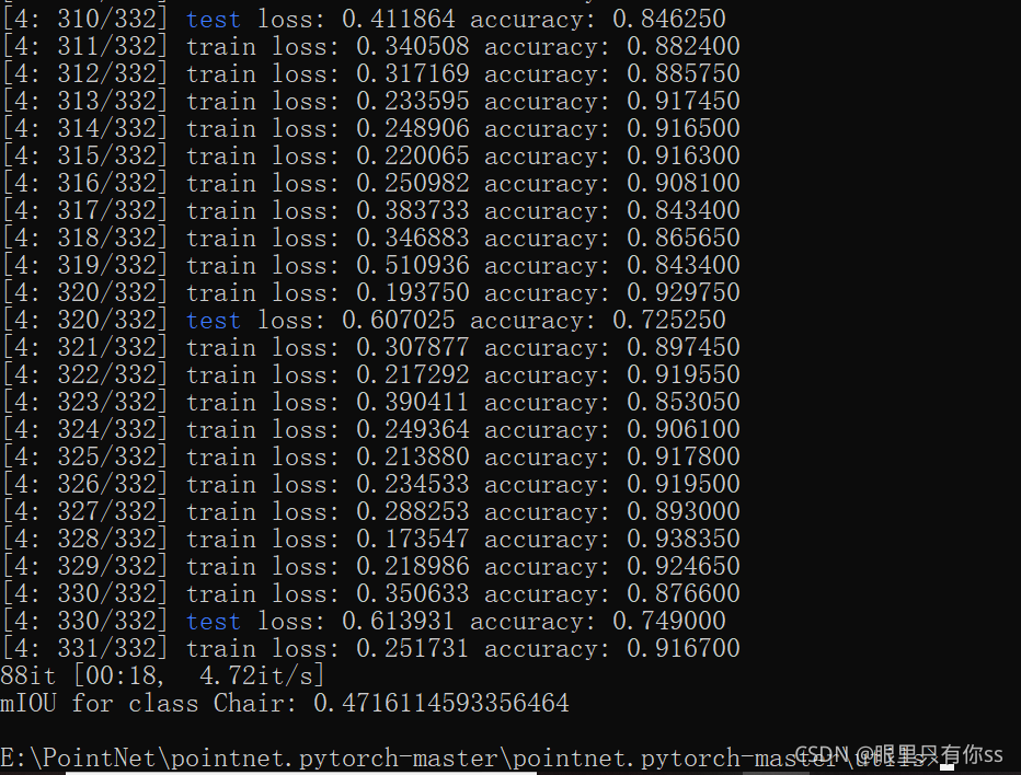 pytorch lightning 设置epoch pytorch pointnet_解决方案_03