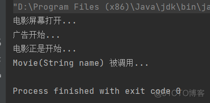 java少儿编程 pdf java少儿编程课件_开发语言_04